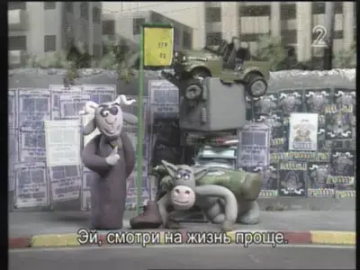 חץ - שולחים חץ חילוני לכנסת
