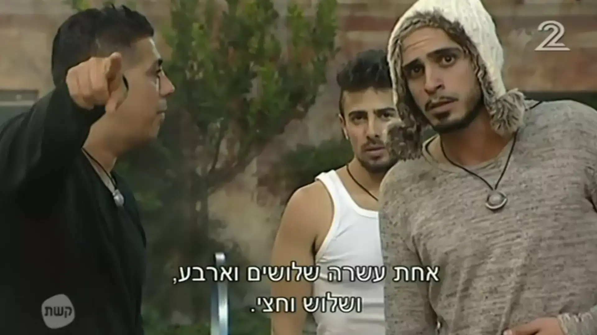 בלוג "האח הגדול": האח עם הדאן 5 דרגת מאסטר