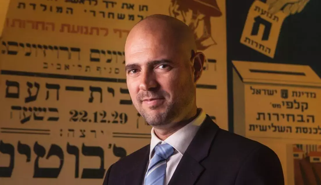ח"כ אמיר אוחנה יושבע לכנסת. חמישה דברים שאתם צריכים לדעת היום