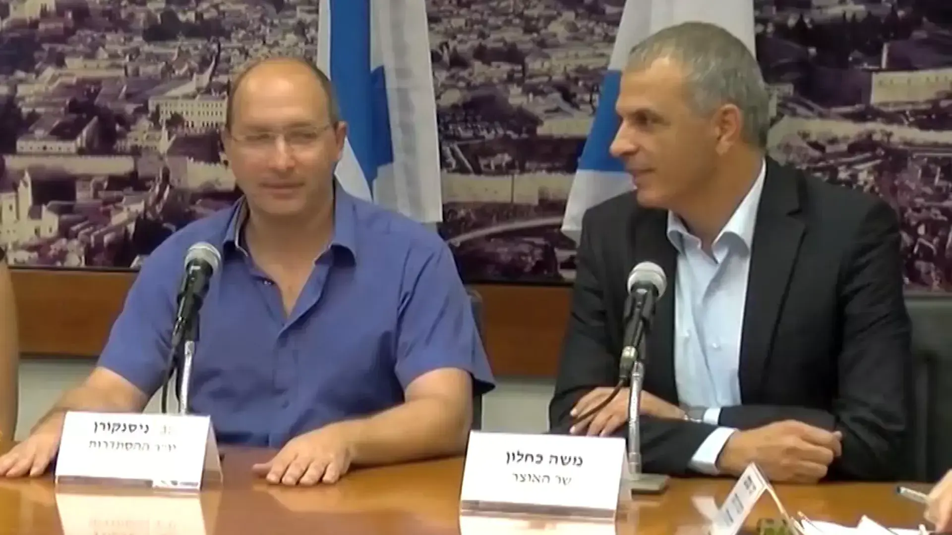 עובד עירייה: "ההבנות - תרגיל יח"צ"; יו"ר ועד: "הסכם היסטורי"