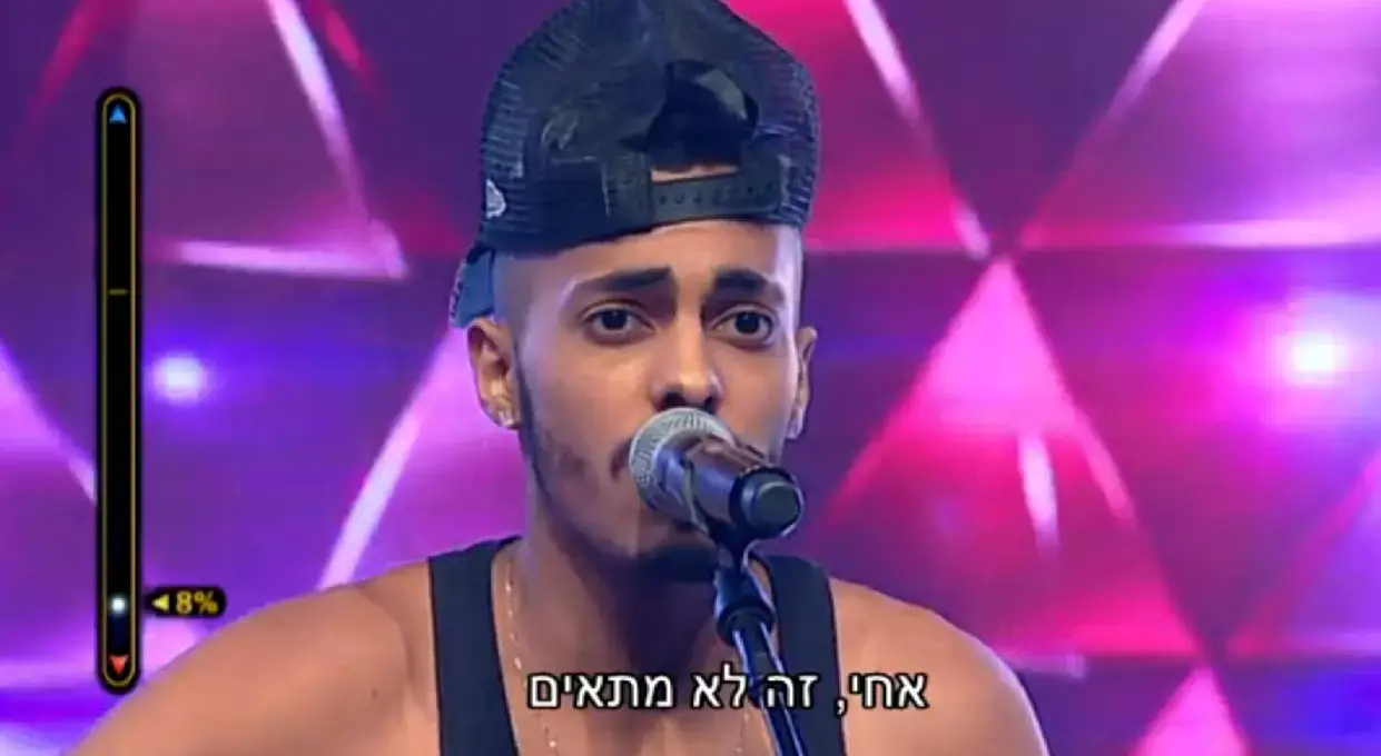 סערת "הכוכב הבא": "אסי עזר והראל סקעת, קחו אחריות. תתפטרו"