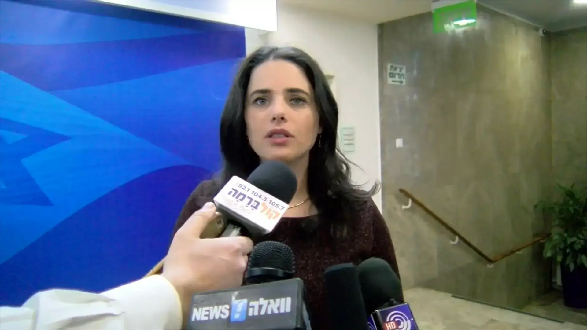 מרצה באוני' העברית לימד עם שלט "שתול"; ייתכן שיינקטו נגדו צעדים