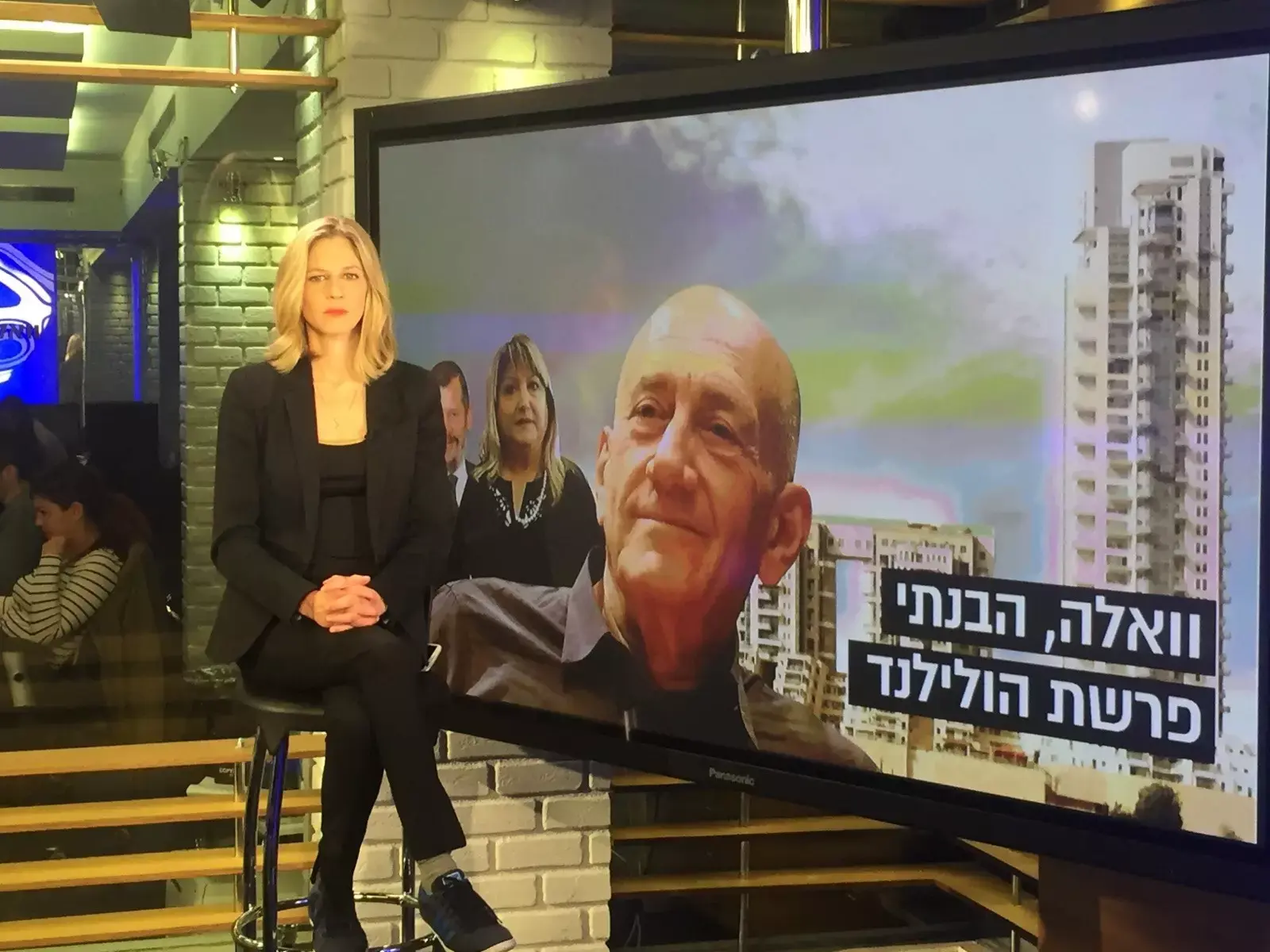 עד המדינה שמת - וההקלטות המפלילות: פרשת הולילנד מגיעה לרגע ההכרעה