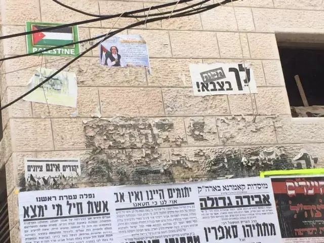 דעה: קסבת עזה בלב ירושלים?