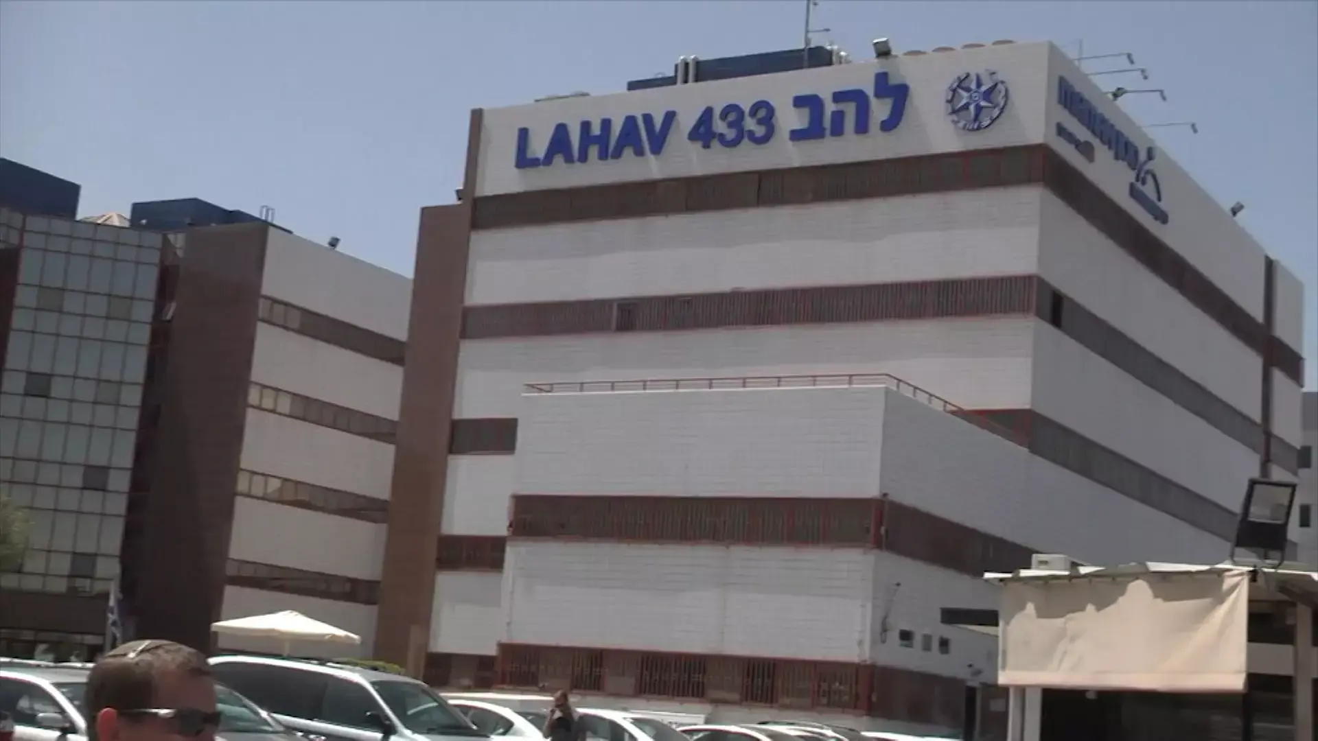 ביקורת על החלטת המפכ"ל להחזיר את ריטמן לתפקידו: "זלזול במתלוננת"