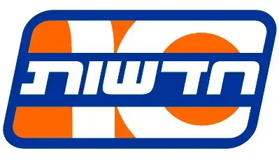 עדכון מדגם ערוץ 10: 29 מנדטים לקדימה