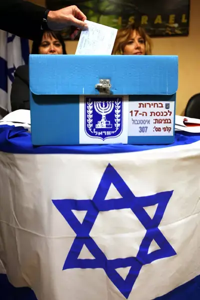 הלמ&rdquo;ס: בישראל יש 4.5 מיליון בעלי זכות בחירה