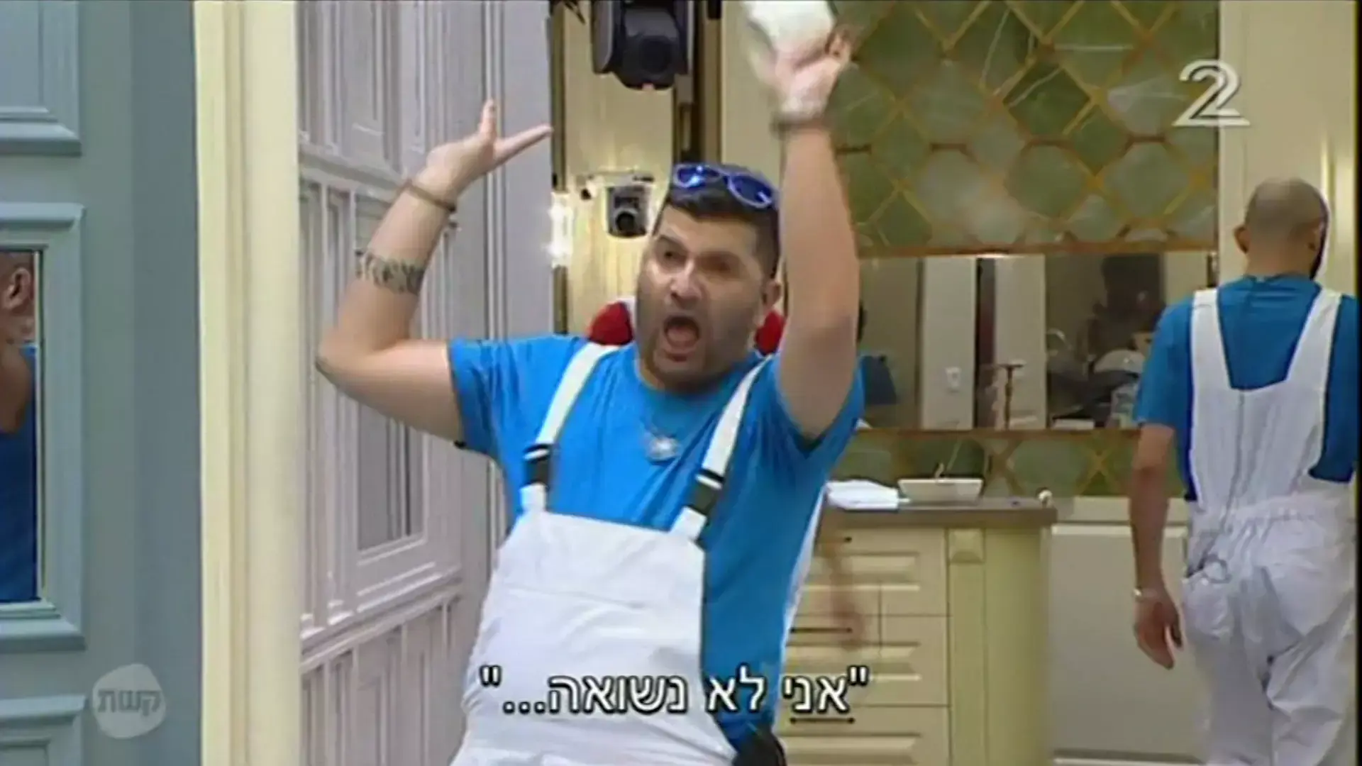 בלוג "האח הגדול": האח עם הבית שאנית שלוכית