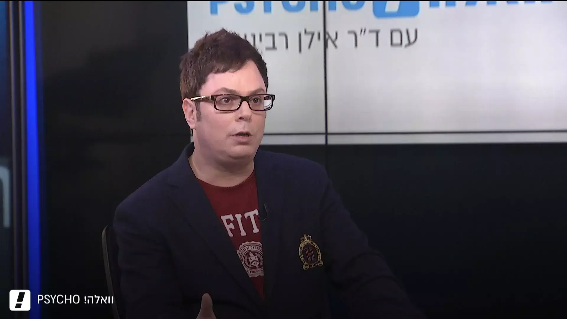 "אין דבר כזה רזה מדי": החיים עם הפרעת אכילה הרסנית