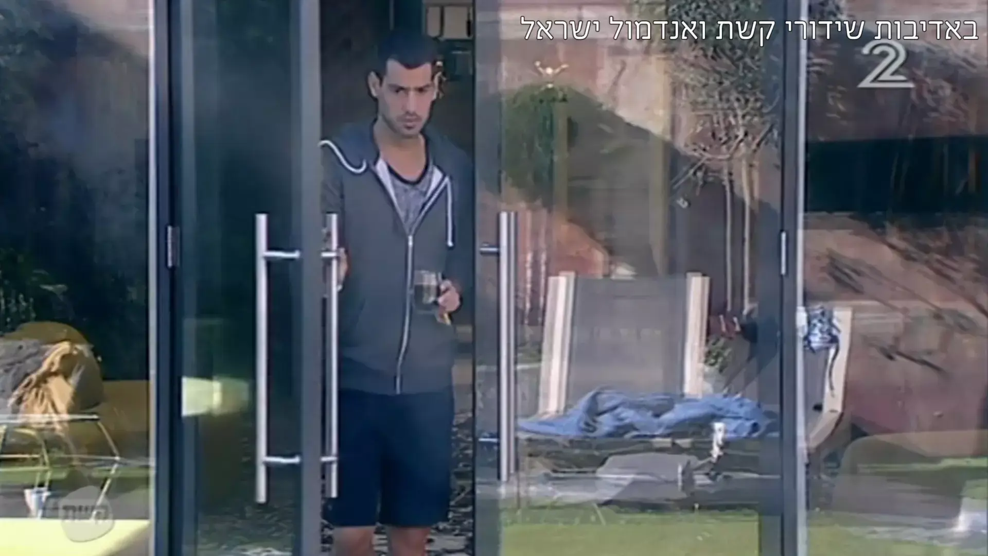 בלוג "האח הגדול": האח עם הפישקה
