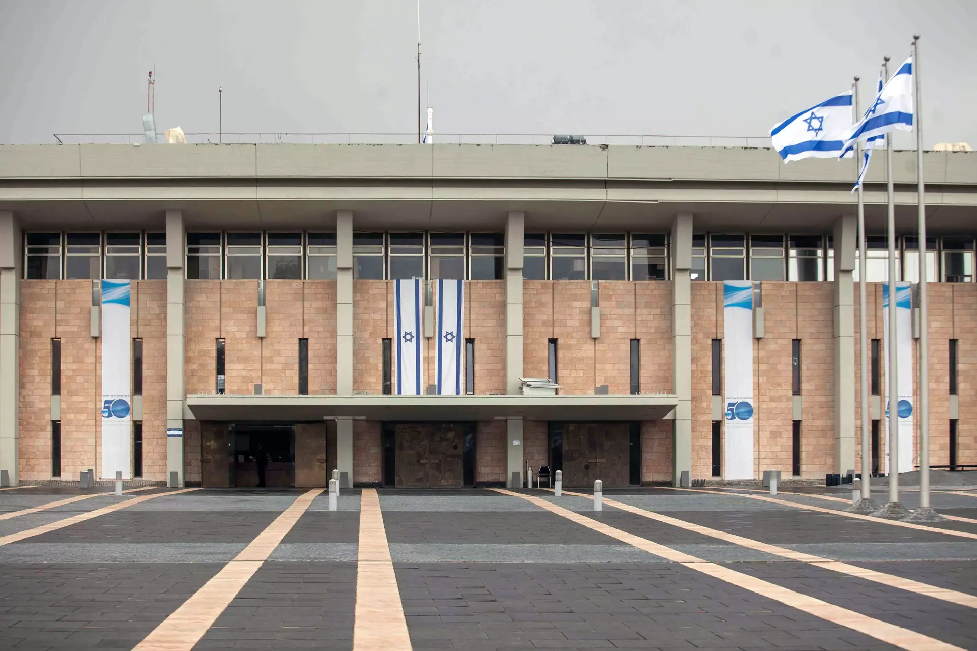לשכות הח"כים קטנות? הכנסת מקצה חדרים לגופים חיצוניים