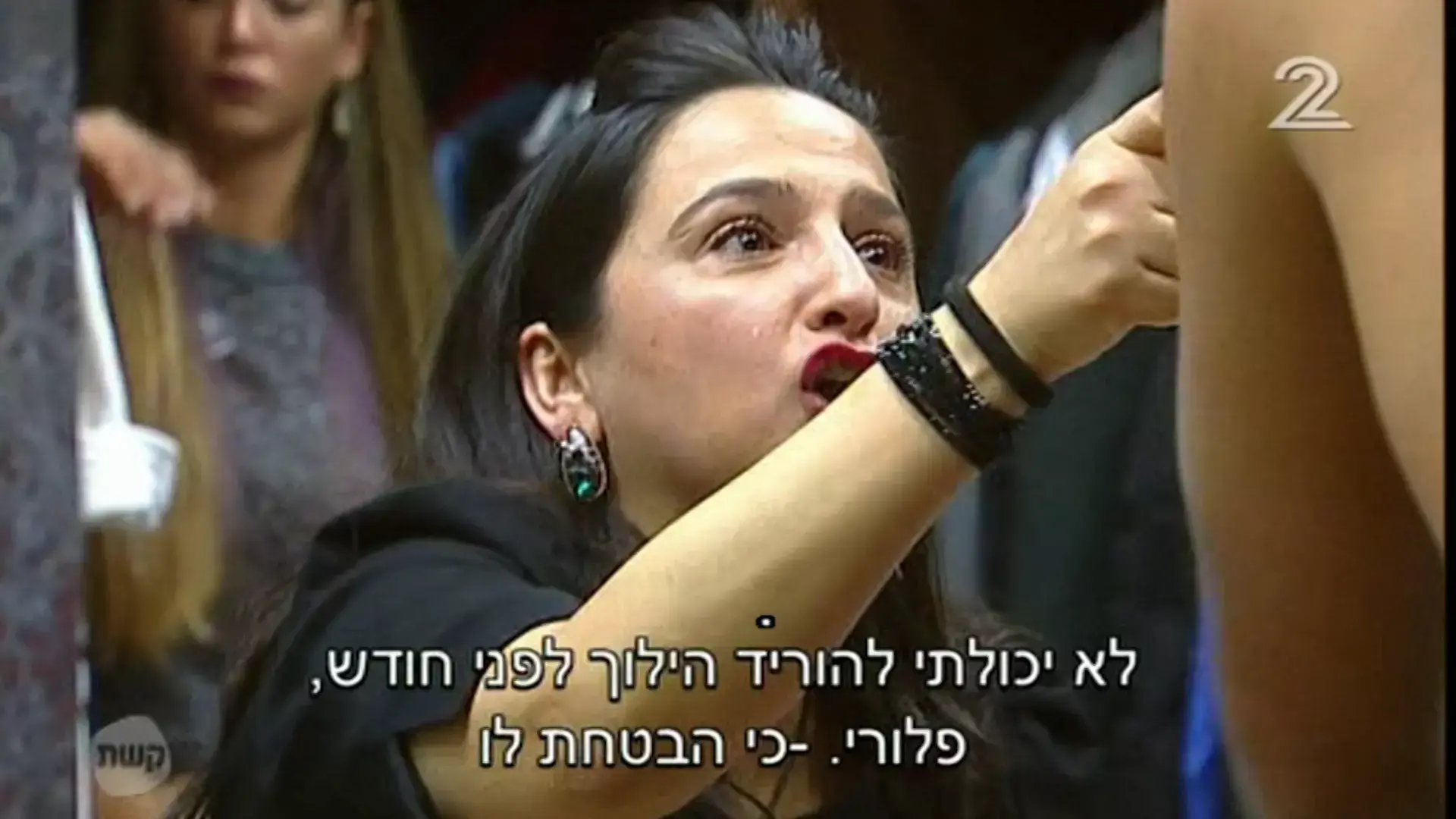 בלוג "האח הגדול": האח עם החביתה של אור