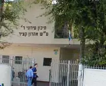 קלפי 179 - הצפון הישן של ת&rdquo;א