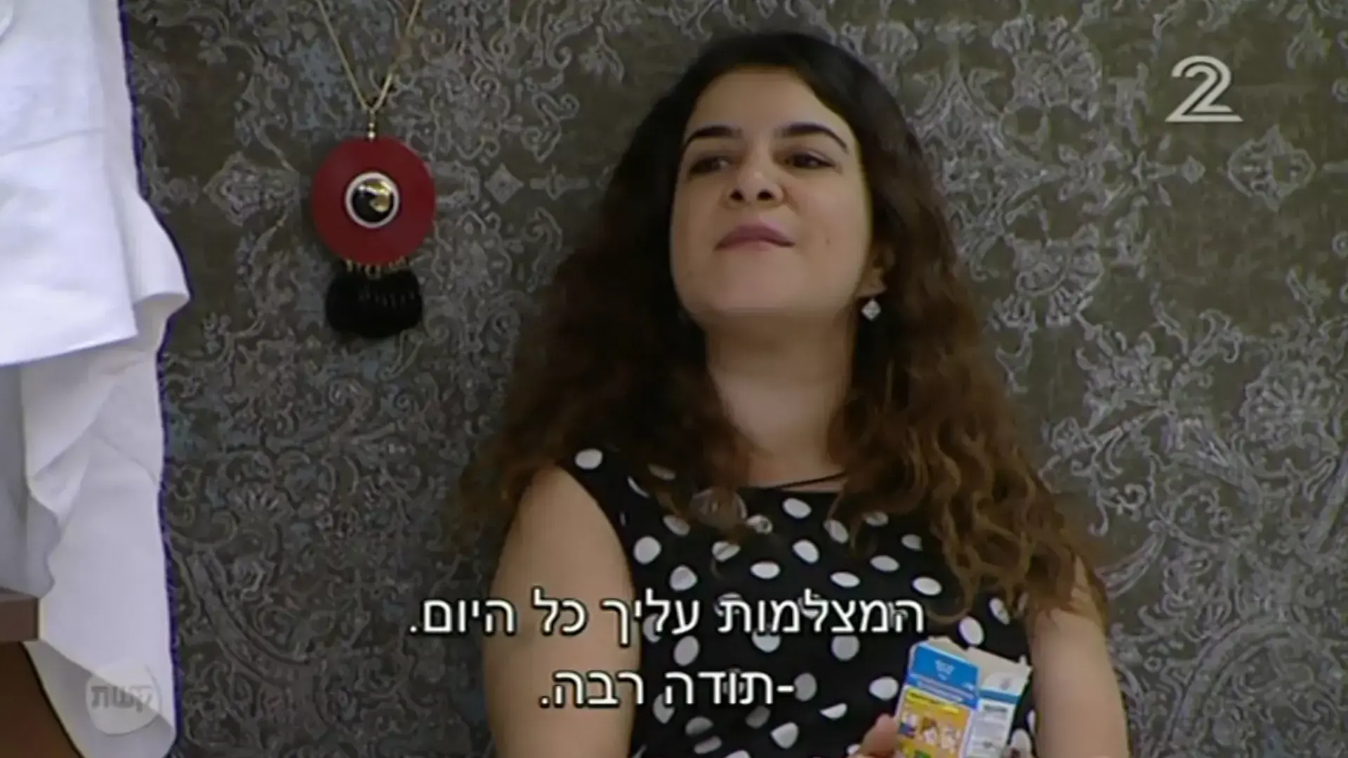 בלוג "האח הגדול": האח עם השלישייה החזקה של הבית