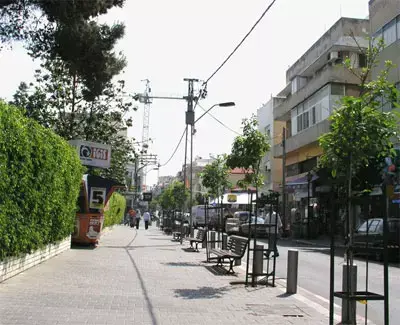 תקיפה על רקע גזעני בשינקין