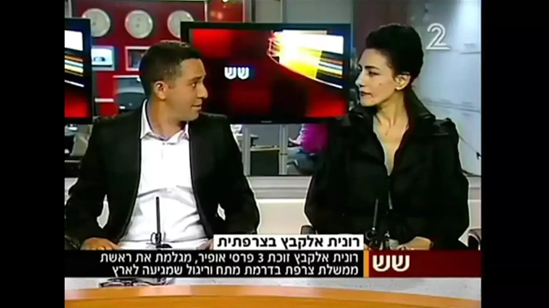 לב כואב: "שש עם" התרשלה בסיקור המוות של רונית אלקבץ