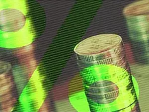 גורם בנקאי בכיר: שנת 2008 תהיה קשה לבנקים