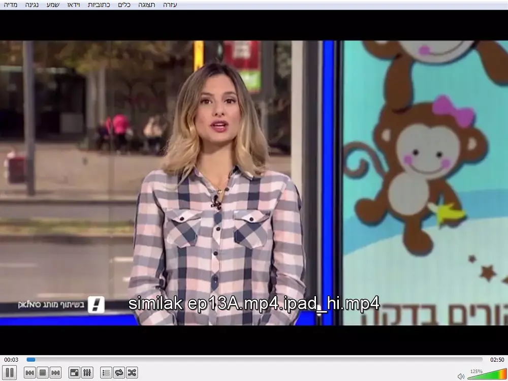 אמא, חסה: כך תרגילי את התינוק לאכול בריא בעודו ברחם