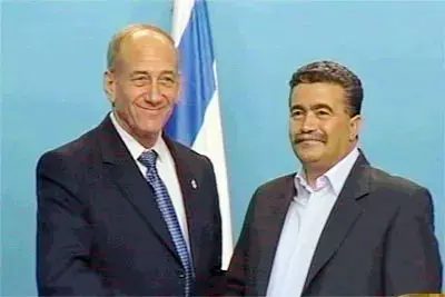 קווי היסוד: פינוי בגדה ועלייה בשכר המינימום