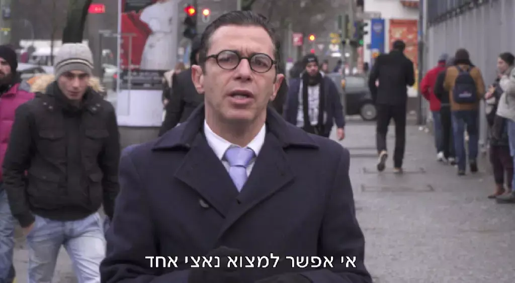 "אי אפשר למצוא נאצי אחד": הצצה ל"ארץ נהדרת"
