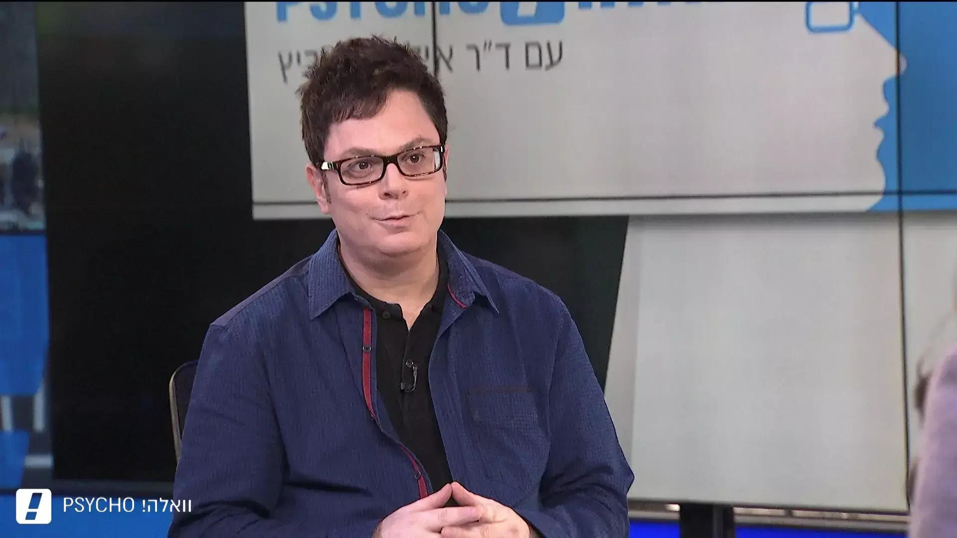 נשואות למאפיה: חלשות או חזקות - מי הן נשות העבריינים?