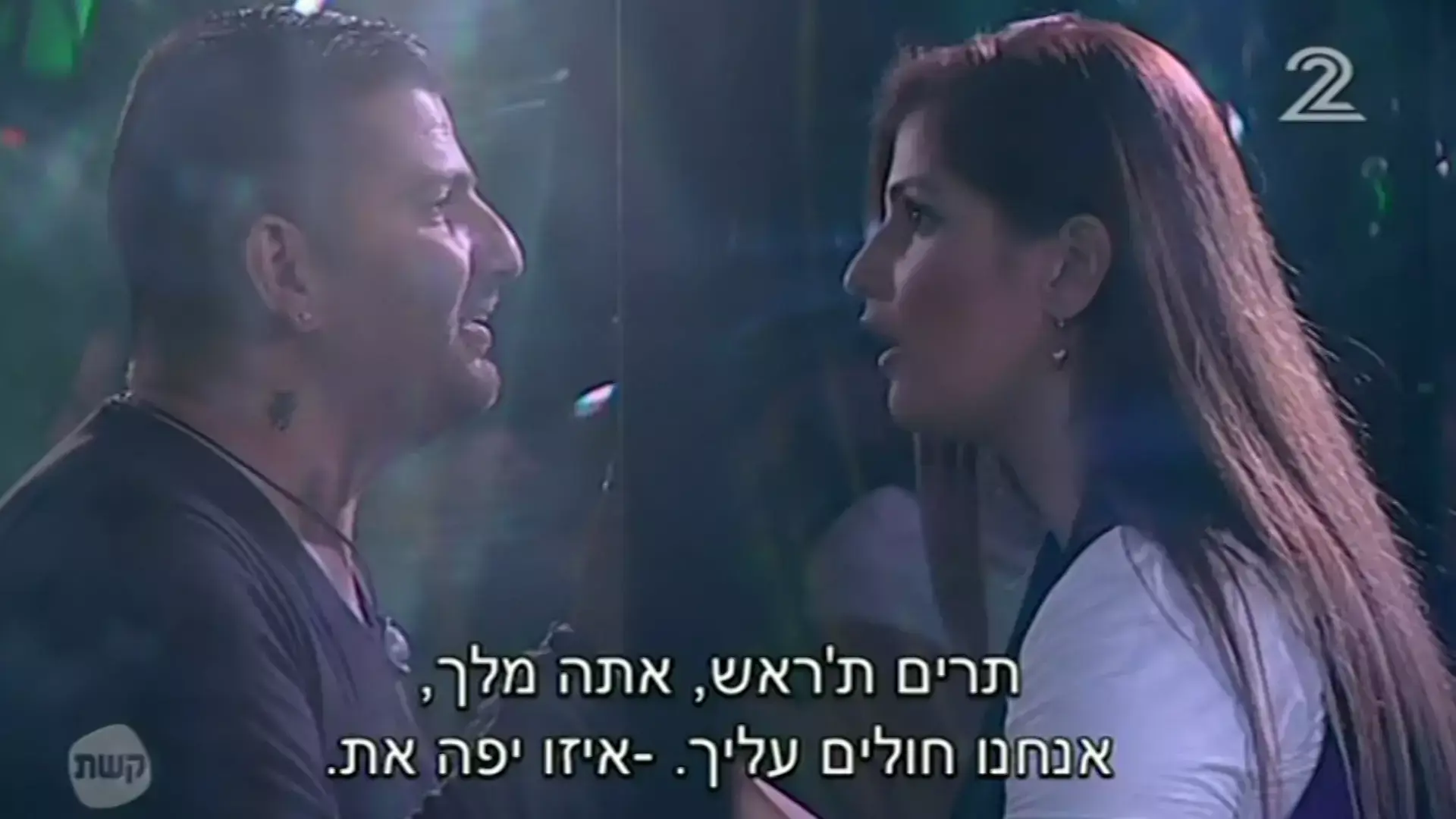 מהומה ב"האח הגדול": שלושה מתמודדים פרשו מהתוכנית
