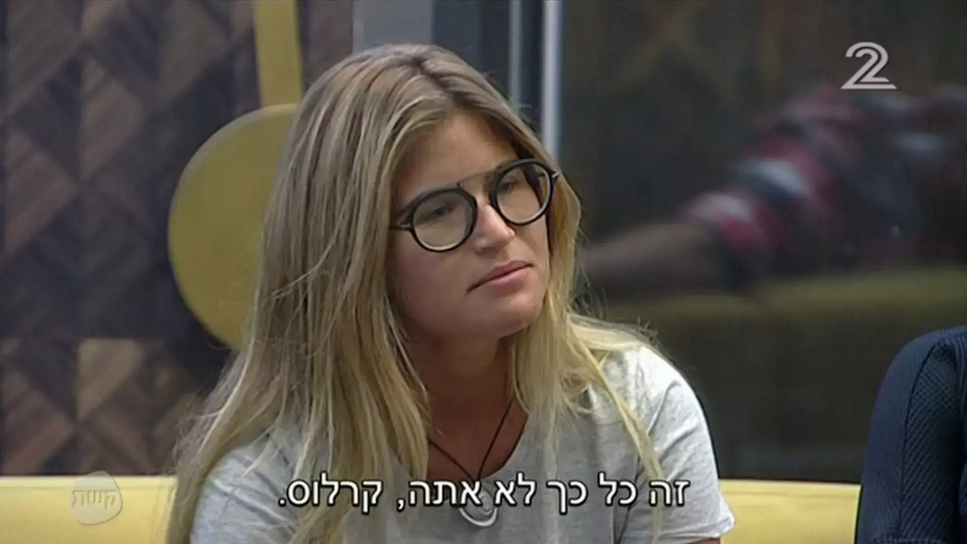 רדוד ושטחי: חבל שכל מה שנשאר מ"האח הגדול" זה שי חי