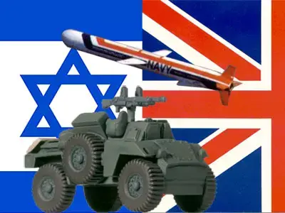 מחאה בבריטניה על עלייה במכירת נשק לישראל