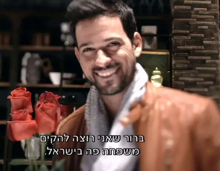 "בישלתי בשביל ביונסה וג'יי זי": הצצה ל"משחקי השף"