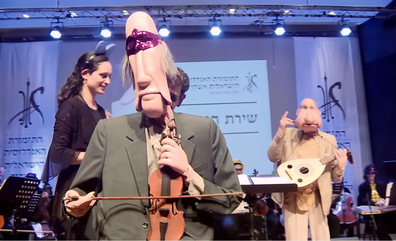 הופעה בתחפושת: צפו בהפתעה שסידרה התזמורת האנדלוסית לכבוד פורים