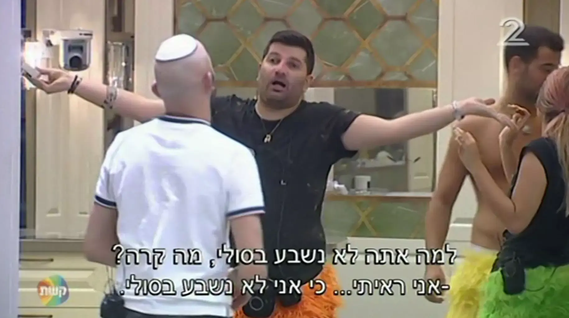 בעקבות משימה: עימות אלים במתחם "האח הגדול"