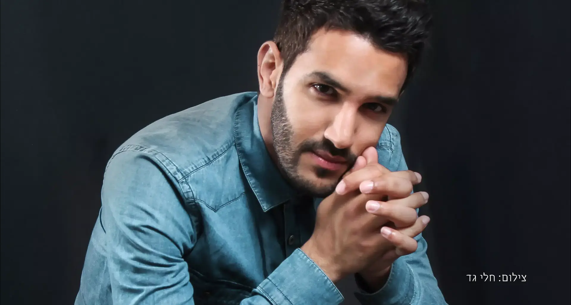 אביהו שר "סדר בחיים". האזינו
