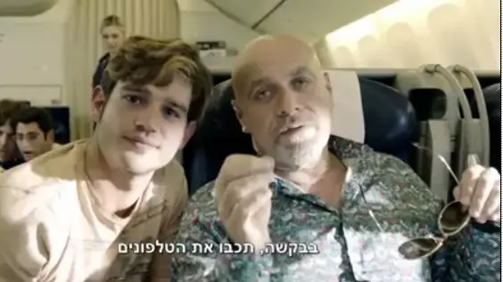 נא להדליק טלפונים: בתי קולנוע בארה"ב יהפכו "ידידותיים למסמסים"?