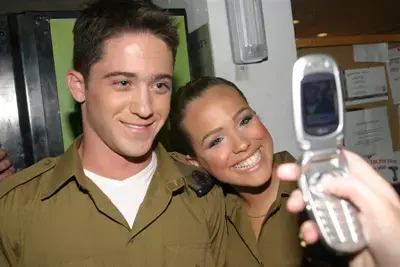 השיר של המלחמה הזו