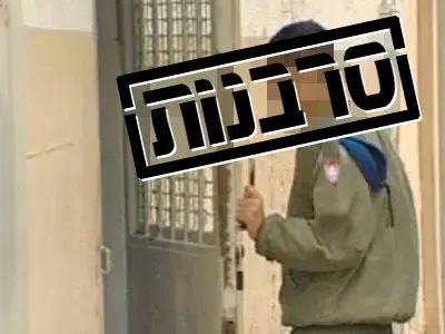 לראשונה &rdquo;אומץ לסרב&rdquo; פנתה לחיילים בסדיר