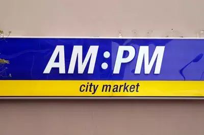 רשת  AM-PM בדרך לבורסה
