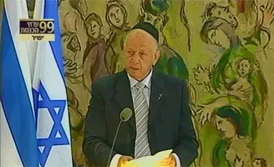 הכנסת מציגה: מסדר פצועים