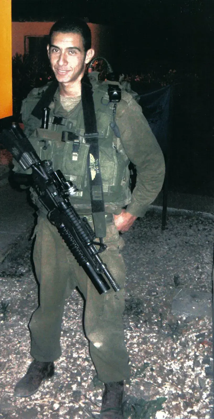 "שעה לזכרו": שירים לסמ"ר אושר דמרי ז"ל