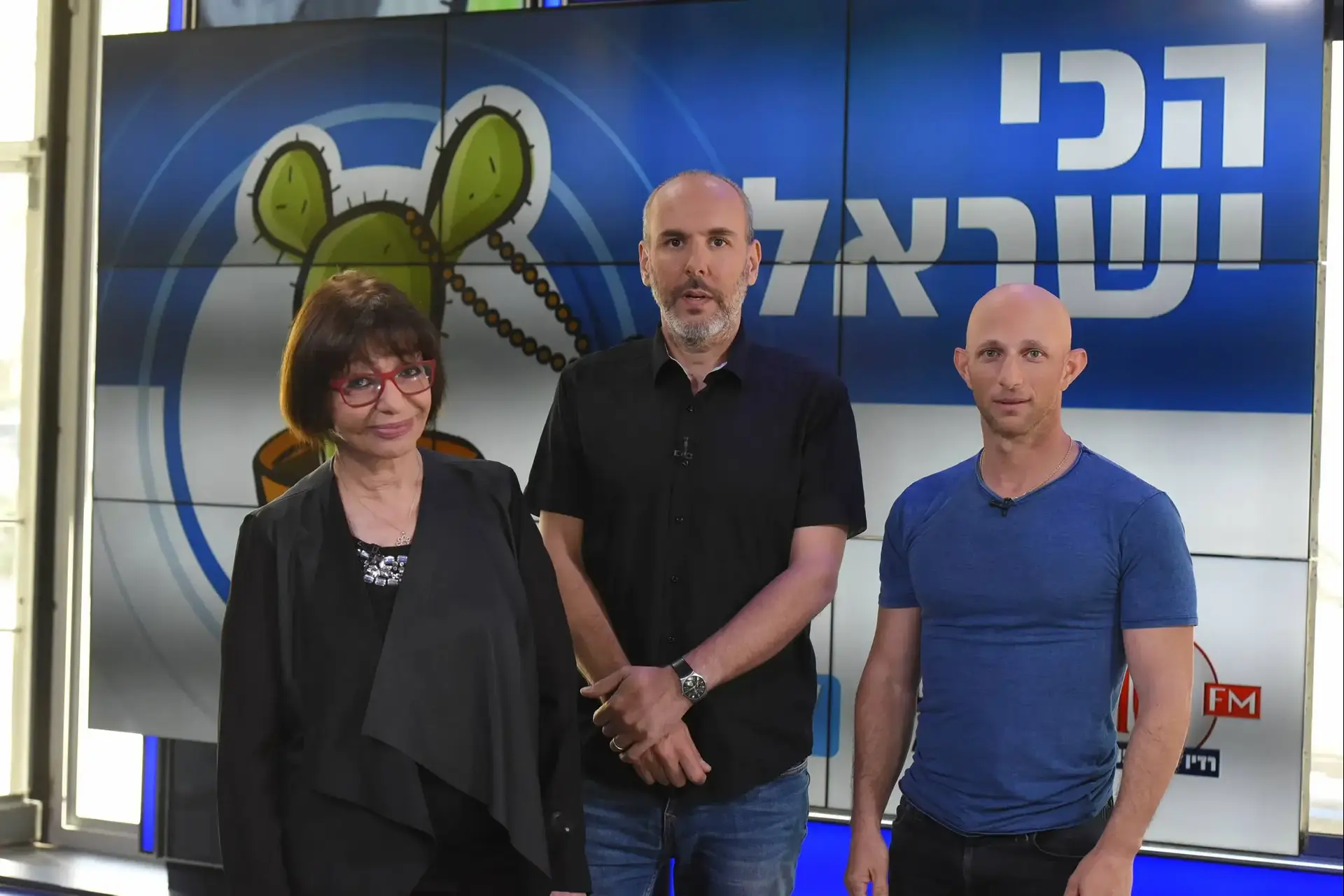 זה מגיע: מי המוזיקאי הכי ישראלי?