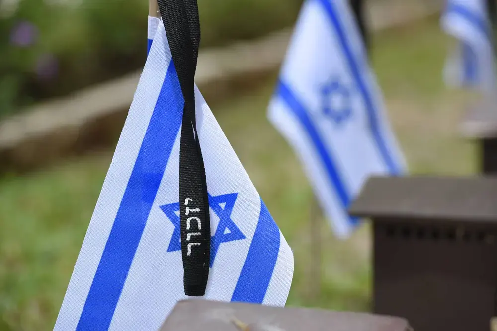 איך הטראומה הלאומית מעלה את החרדות היומיומיות שלנו?