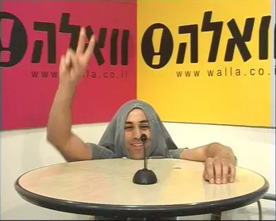 שחר חסון
