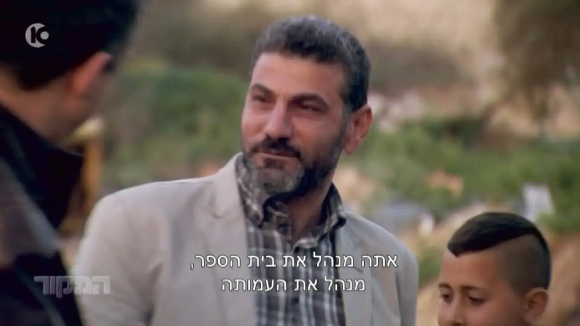 "המקור" מציגה: לא תאמינו מה קורה אחרי שמזניחים עיר במשך 50 שנים