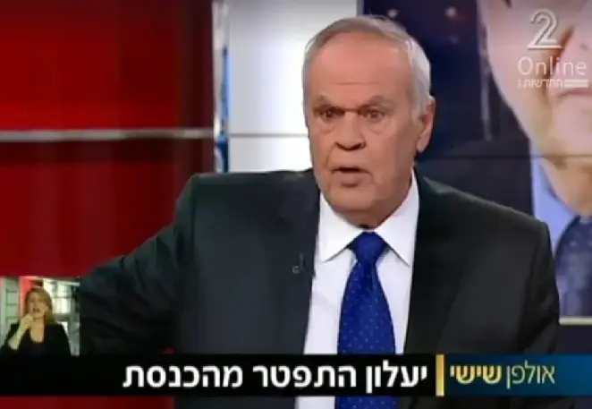 אל תקרא לו עם: המונולוג שבו רוני דניאל נפרד מהמדינה