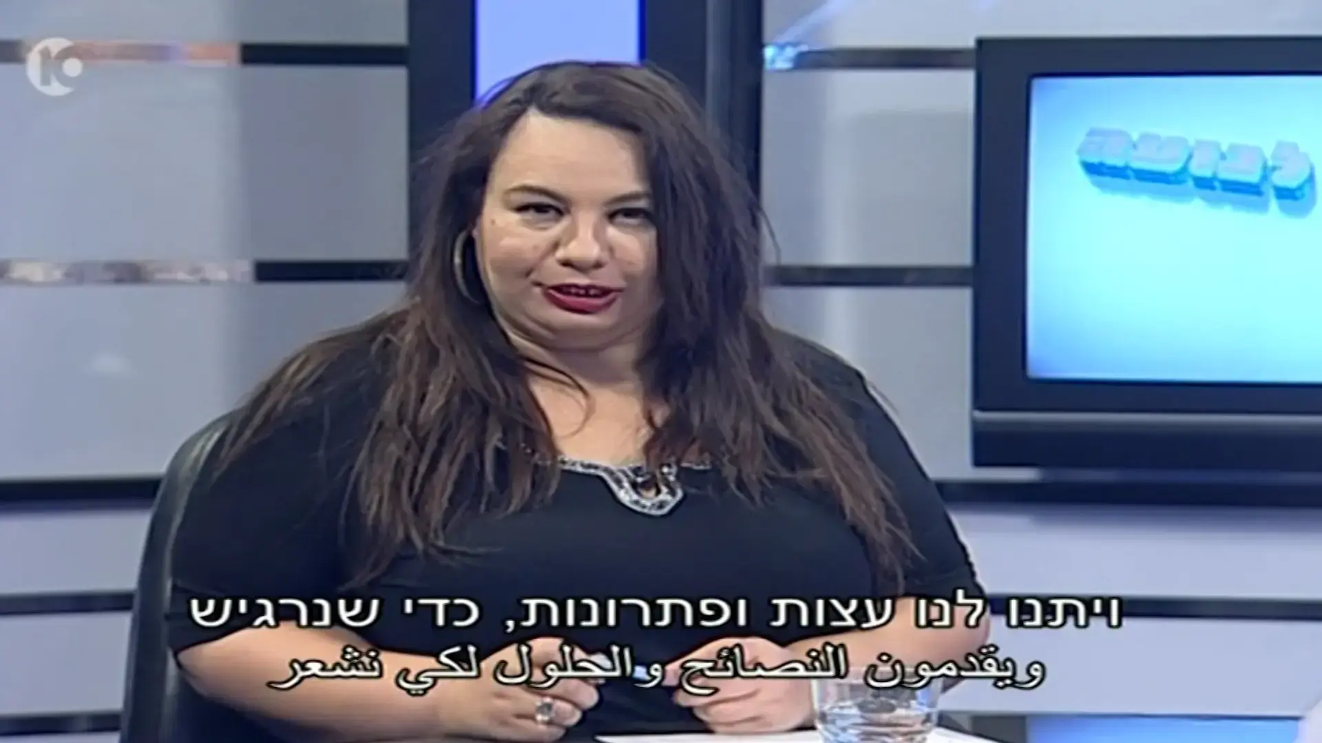"מחוץ לבועה": חלטורה משמימה במסווה של דאגה לפריפריה