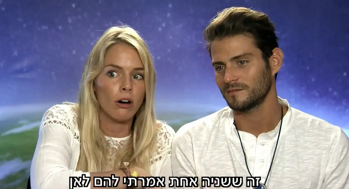 "למה אתה צורח עלי אדריאנו?": צפו במריבה של אדריאנו ומונדה ב"המירוץ למיליון"