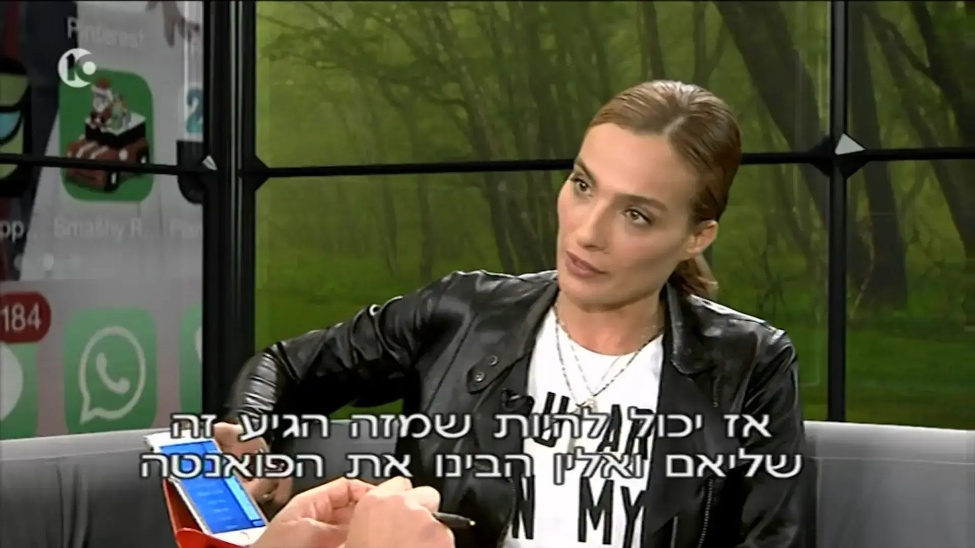 "שם משתמש" תגרום לכם לרצות לנפץ את המכשיר הסלולרי