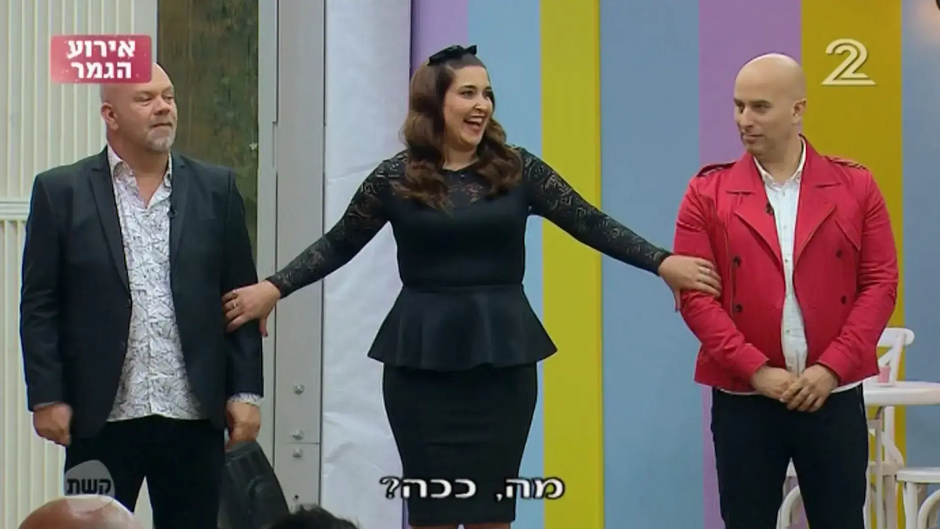 גמר "בייק אוף": שי וניצן זכו בעונה הראשונה