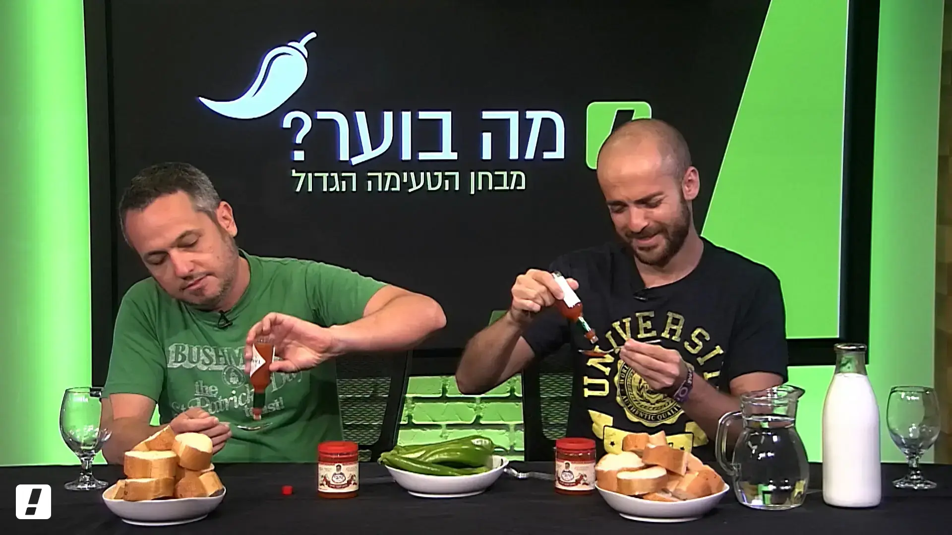 האם פלפל חריף יכול לעזור לכם לרזות?