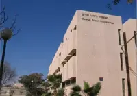 הפקולטה למאבקים