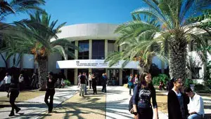 קרן מלגות תעודד סטודנטים לעלות לגליל